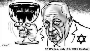 Al Watan Ariel Sharon Blood Libel